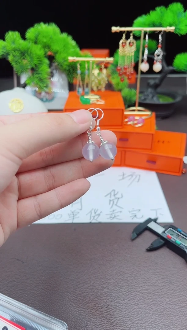 【闪购商品】玛瑙/玉髓耳钉银S925镶嵌119000
