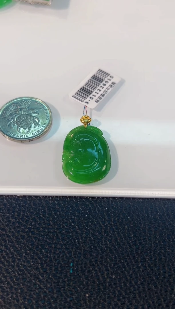 颈饰18K金镶嵌翡翠 缅料A货/支持复检/一件