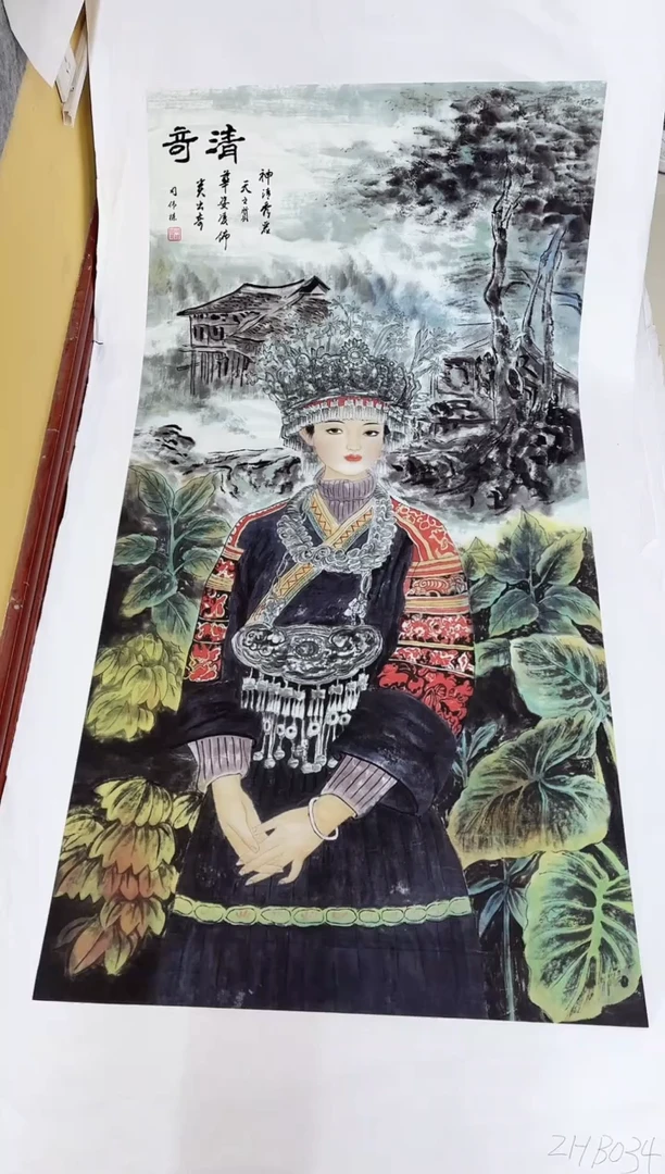 国画九霄甄选国画作品zhb034