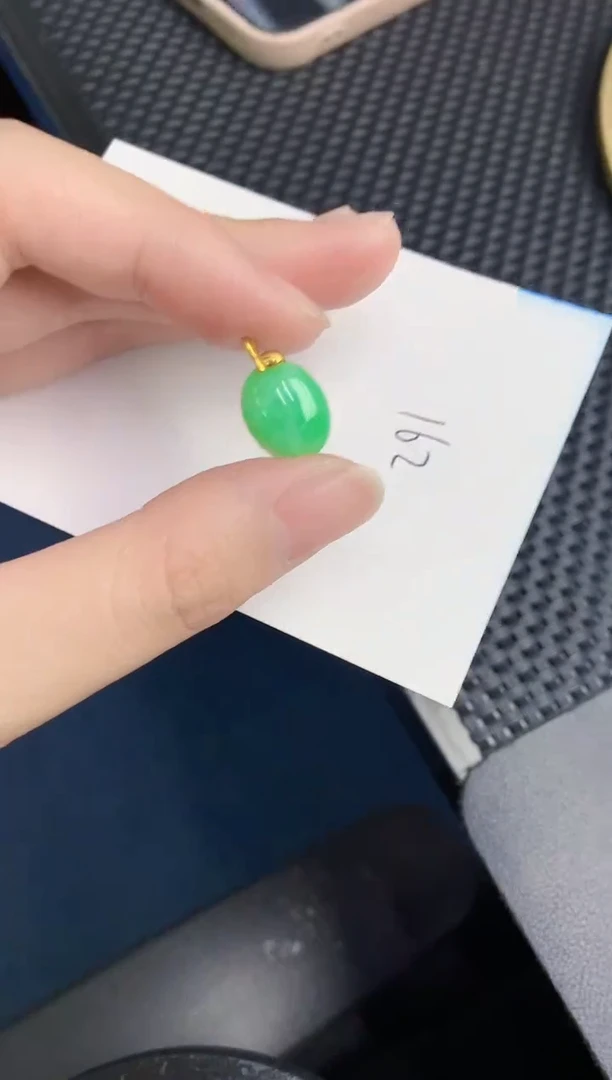 【闪购商品】翡翠颈饰18K金镶嵌000000000