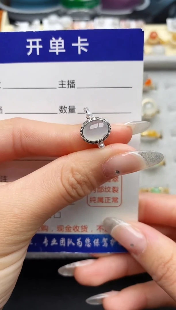 【闪购商品】翡翠戒指银S925镶嵌222222222+3
