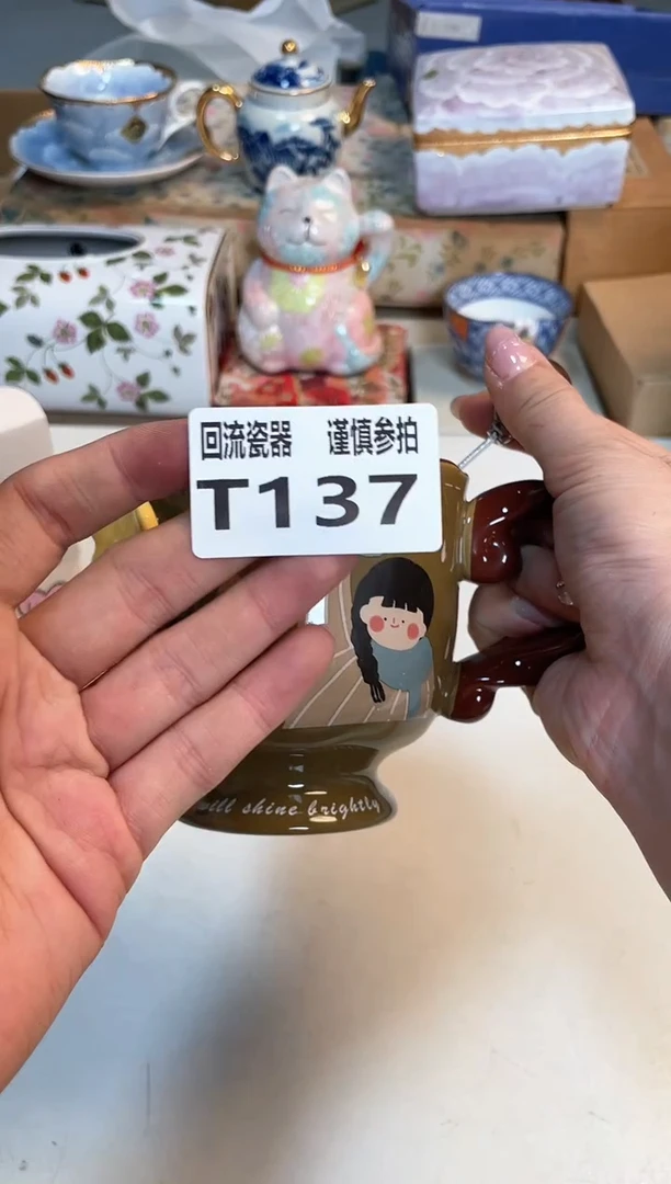 【闪购商品】闪购闪购闪购闪购