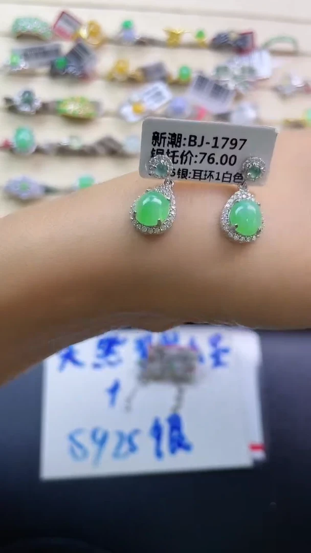 银S925镶嵌戒指翡翠翡翠 蛋面 银S925镶嵌