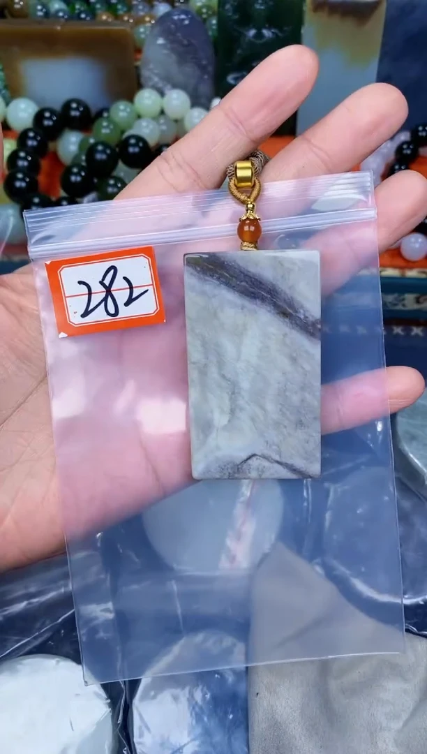 颈饰未镶嵌和田玉和田玉