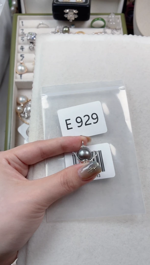 银S925镶嵌吊坠海水珍珠E929