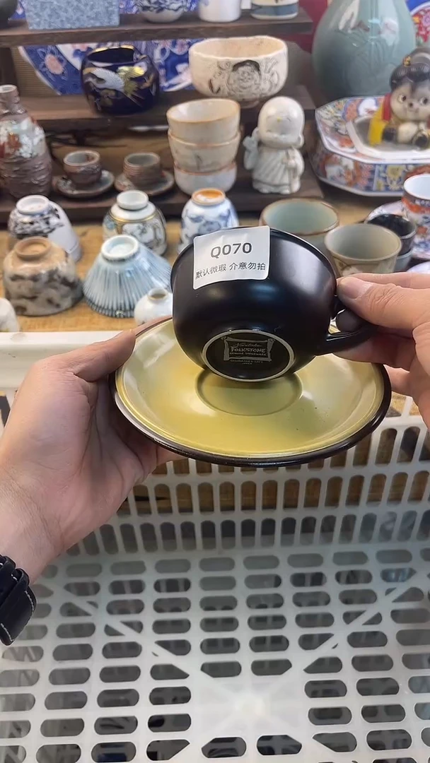 瓷片怀旧中古默认微瑕20包邮除运输破损NO退NO换