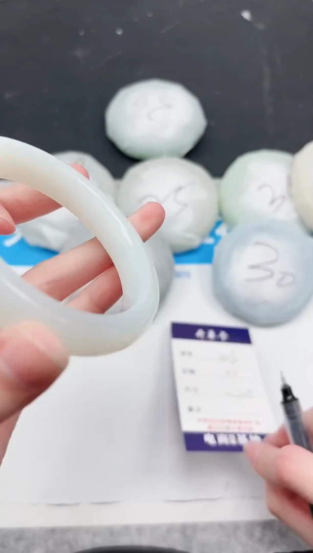 东凌女款手镯323-57.5