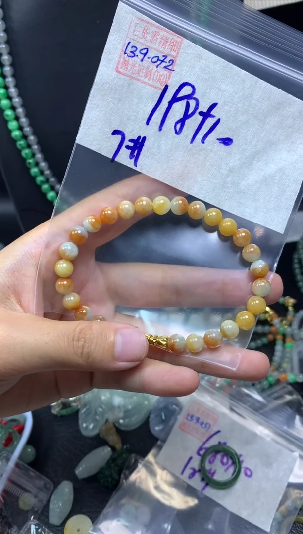 未镶嵌定制翡翠翡翠208元#毛货需精细抛光072