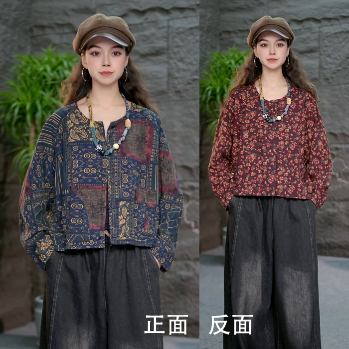 【纯棉外套复古风】秋装长袖百搭大码女装开衫民族风圆领上衣
