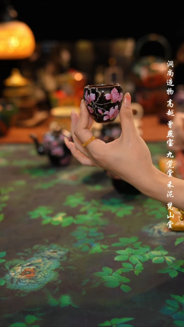 乌金釉玉兰花-蛋杯