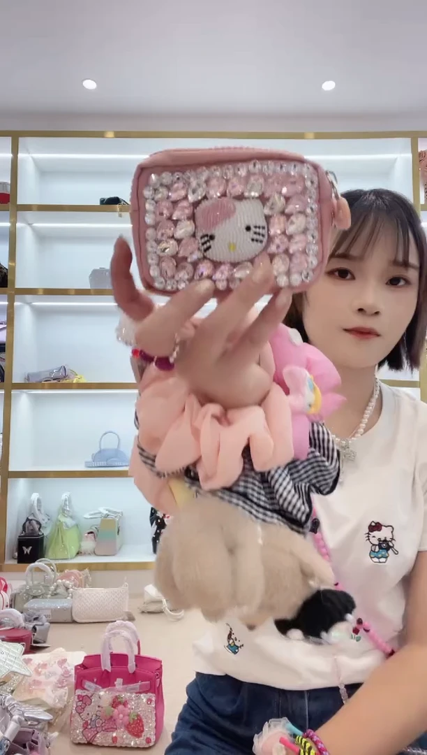 PVC格格家定制女包7845