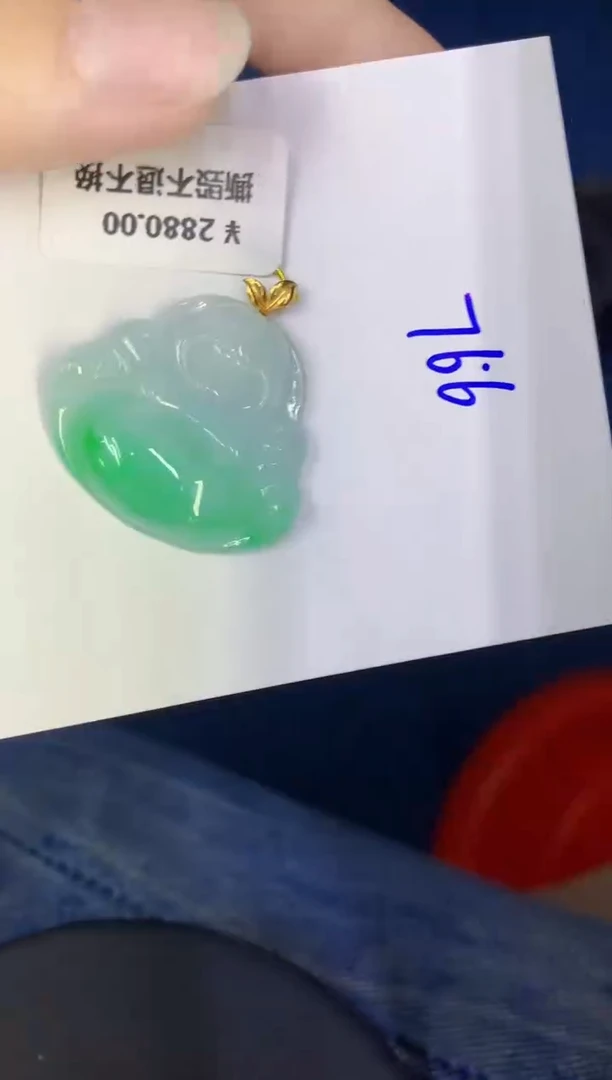 颈饰18K金镶嵌翡翠缅甸天然翡翠A货