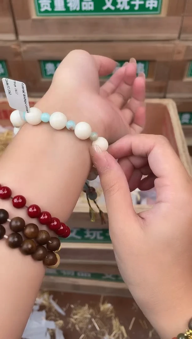 见禧甄选闪购商品V无礼盒