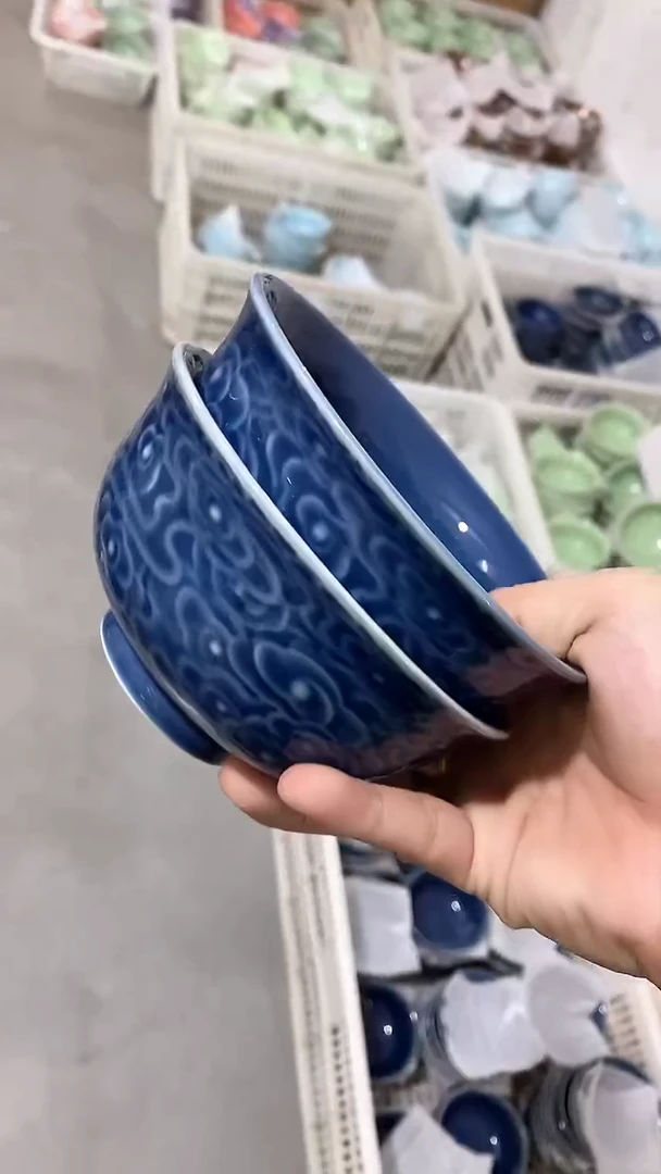 瓷片陶瓷茶器孤品2个