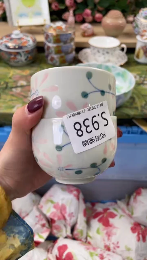 瓷片學****隊938+2闪购库存默认一件默认微瑕慎拍