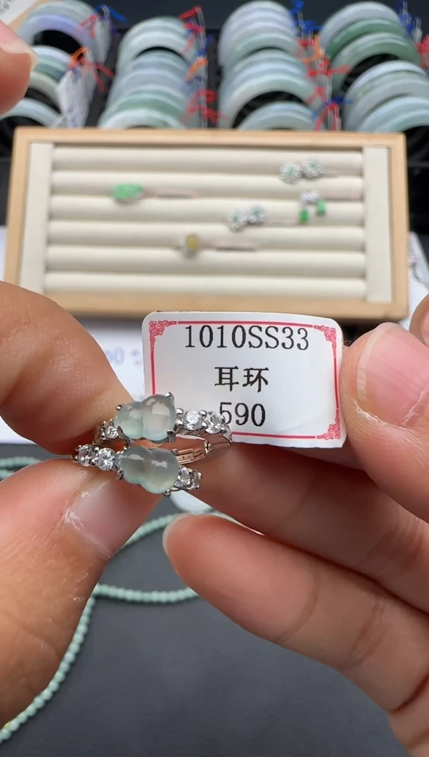 银S925镶嵌翡翠耳饰1010SS33