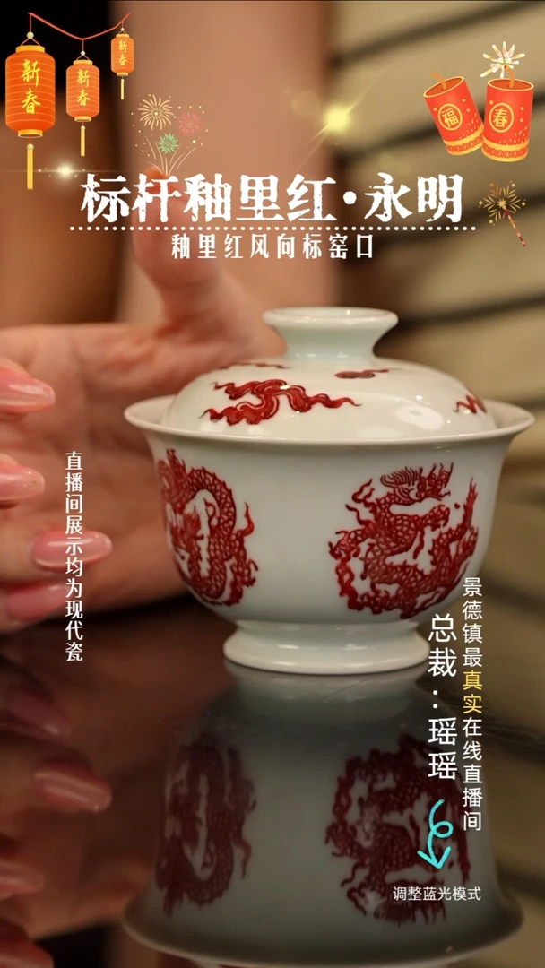 瓷瓷瓷瓷瓷瓷瓷瓷