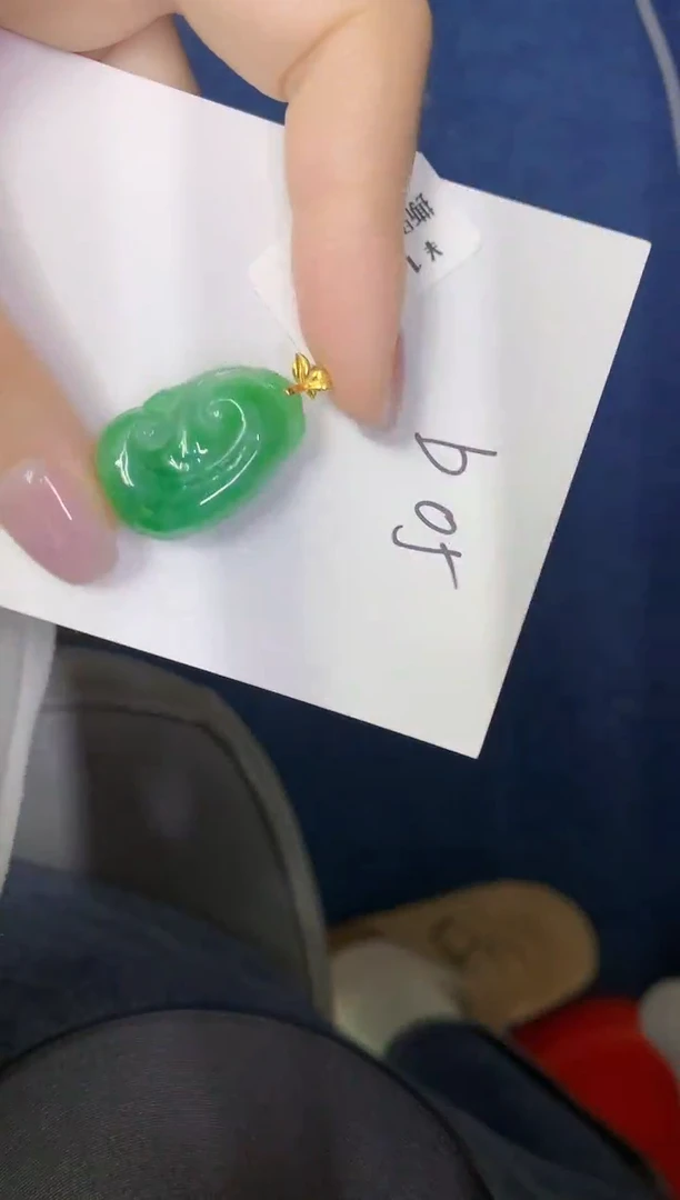 颈饰18K金镶嵌翡翠缅甸天然翡翠A货