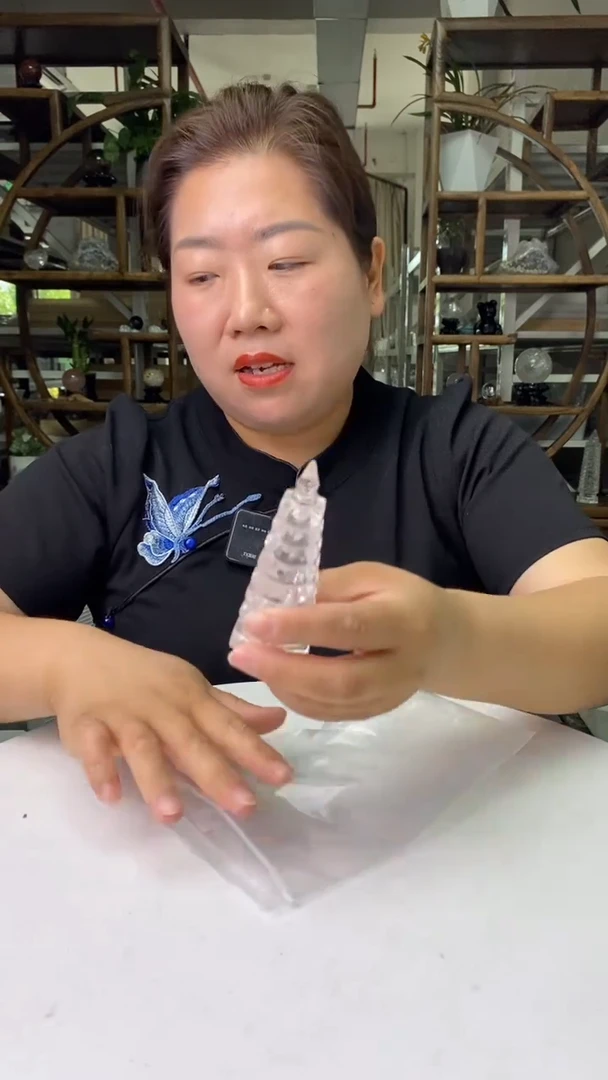 文昌塔未镶嵌水晶白水晶文昌塔D716