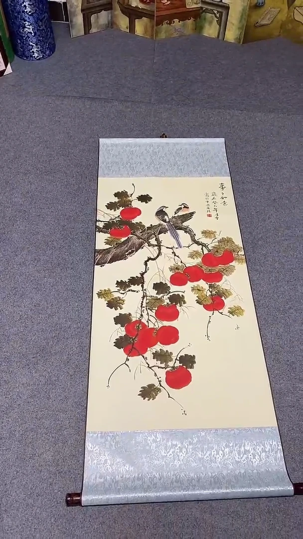 事事如意事事如意