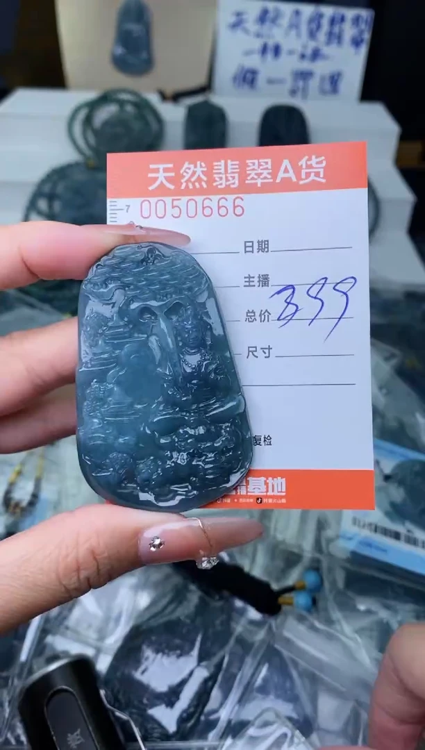 【闪购商品】翡翠颈饰未镶嵌```````````
