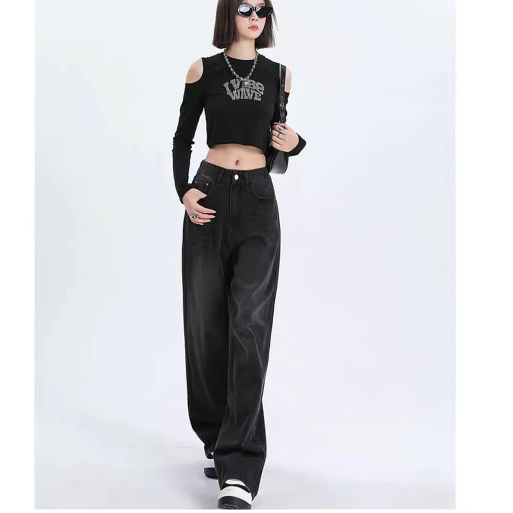 春秋黑灰色牛仔裤女高腰阔腿裤时尚特色设计感宽松百搭垂感拖地裤