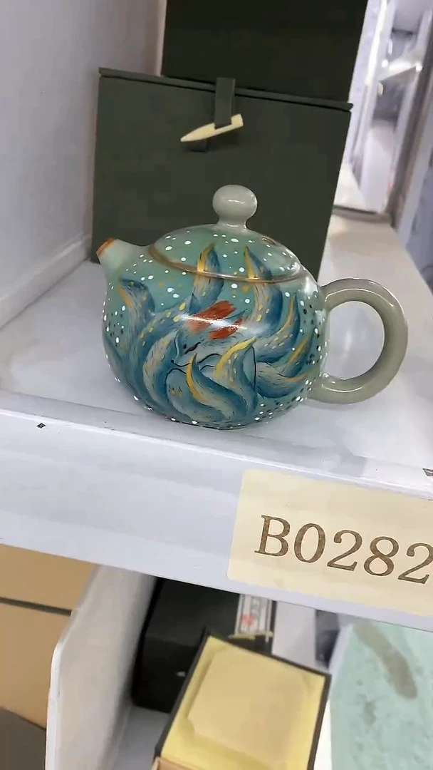 瓷片陶瓷茶器福利B0282