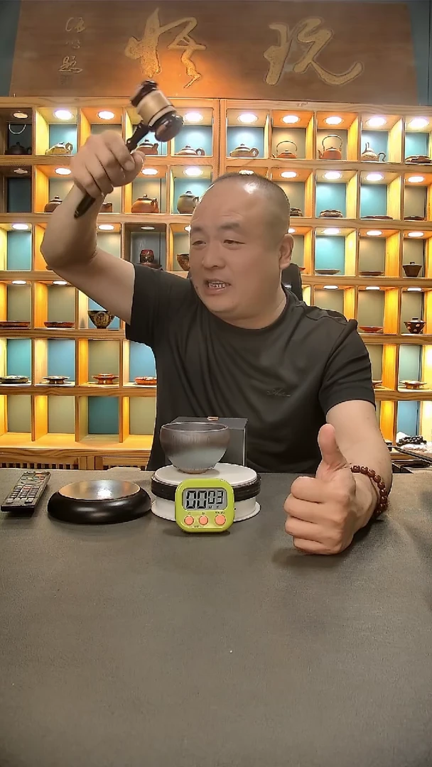 【闪购商品】茶盏479=。。。。。。