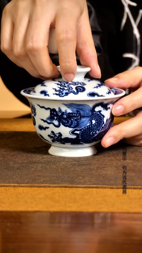 青花仿明龙纹盖碗CJ