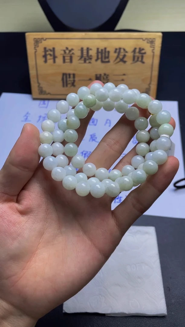 未镶嵌手链翡翠珠串  卡9+