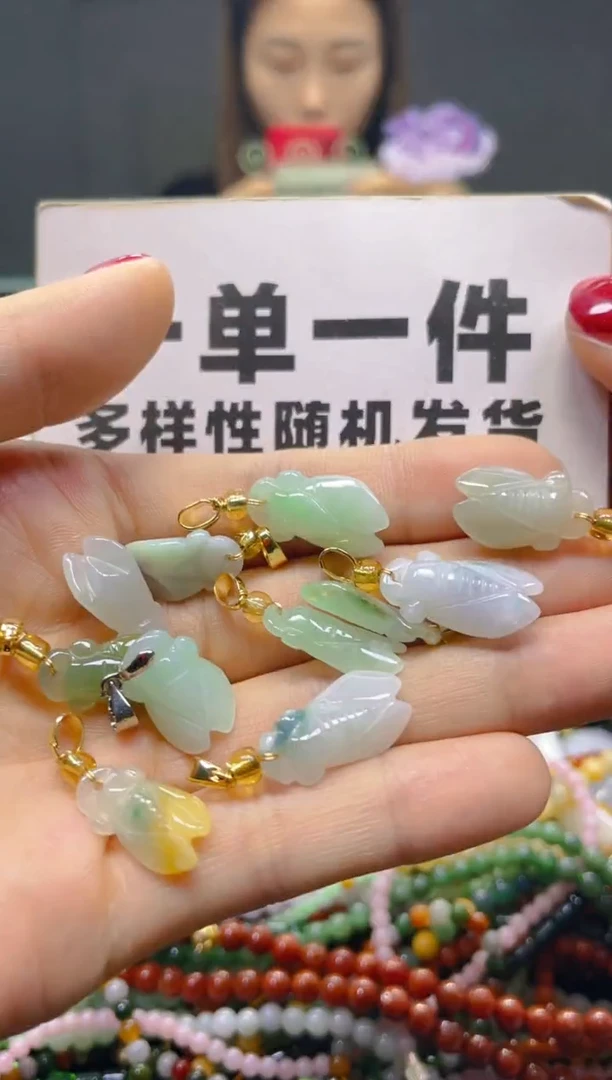 颈饰未镶嵌翡翠一单一个多样性随机发一件