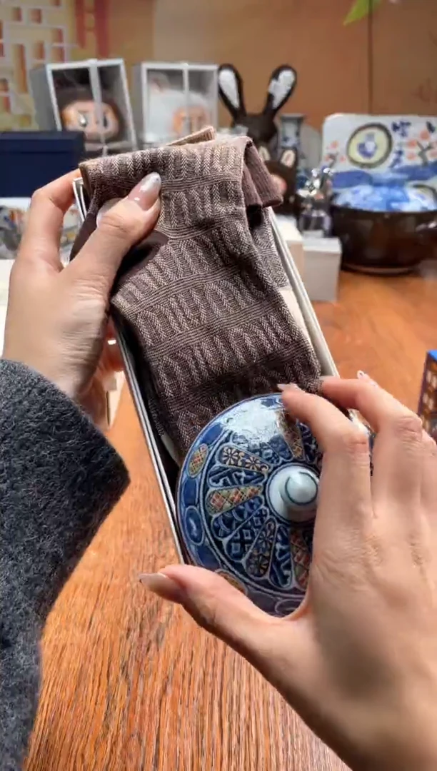 瓷片瓷片满20米包邮一单一付