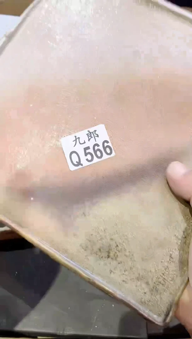 瓷片子**豪566 子豪子豪 子豪子豪