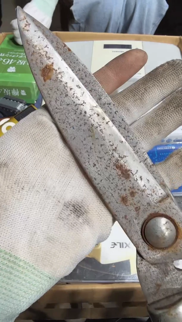 瓷片月**人 989   中古商品，瑕疵品，不保好坏。