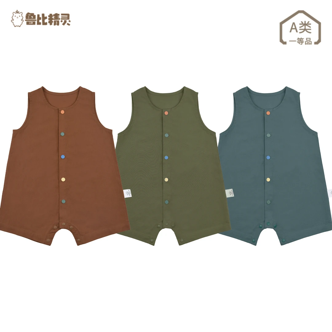 （现货）【潘先生定制】平爬婴儿衣服