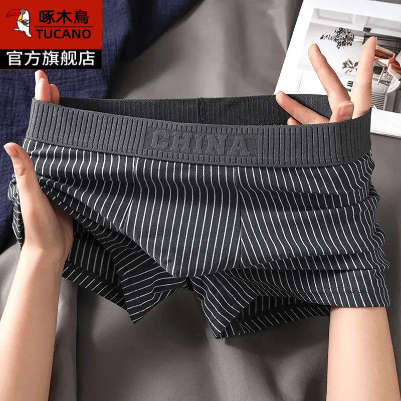 啄木鸟男士纯棉内裤男款大码透气青年时尚条纹四角抑菌休闲平角裤