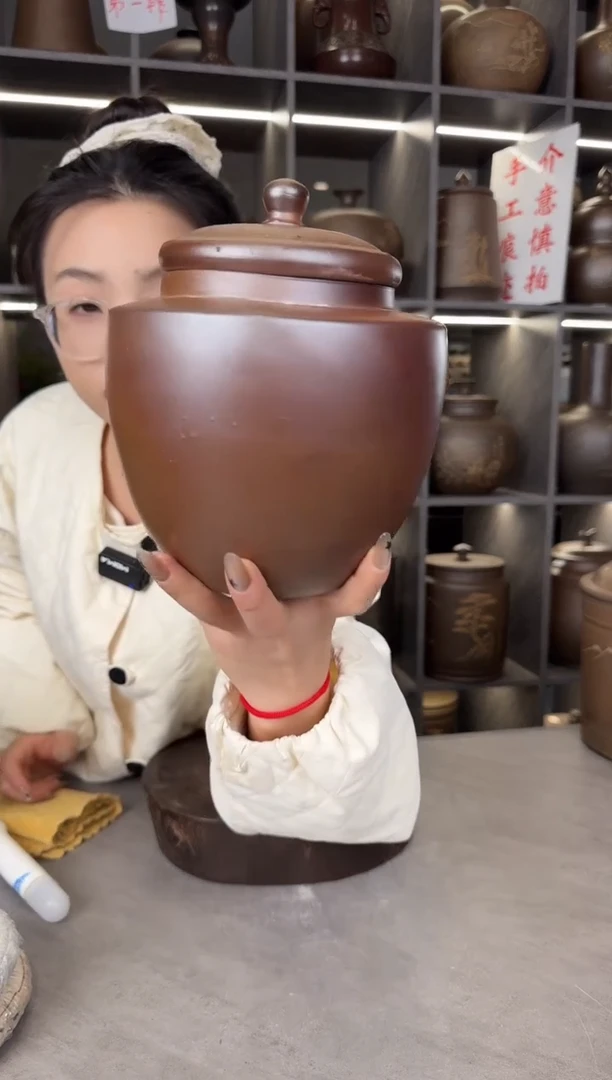 【闪购商品】罐本陶手作坭兴陶手工柴烧素身罐8两（瑕疵