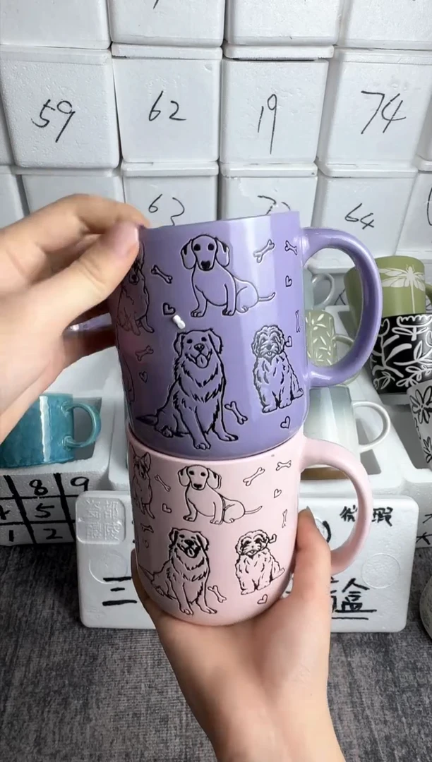 【闪购商品】陶瓷盖子款紫色粉色小狗