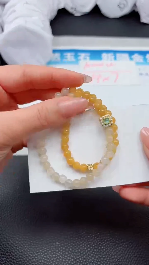 【闪购商品】石英质玉手镯未镶嵌方糖