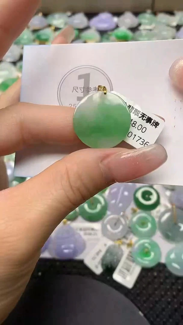 颈饰18K金镶嵌翡翠a货支持复检百元以上9元证书费自理