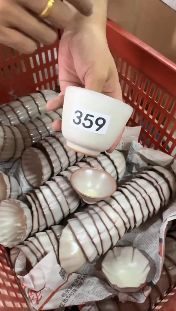 【359】龙泉青瓷福利专场