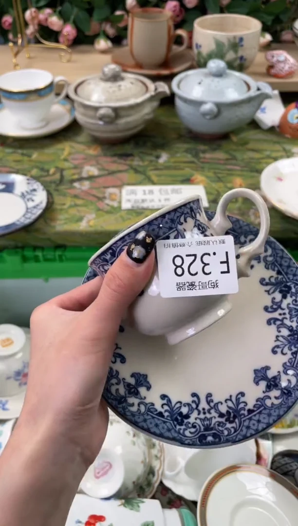 瓷片P****g328狗哥瓷器直播间111