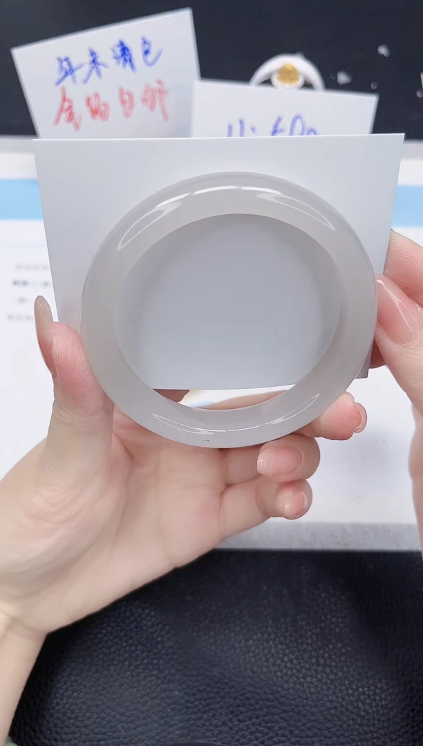 未镶嵌手镯石英质玉259-61.9