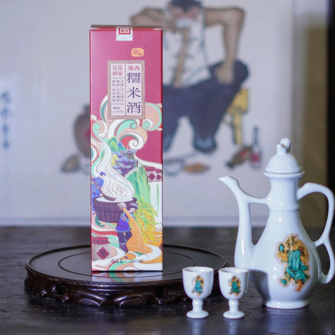 苗之林湘西糯米酒21%vol 500ml