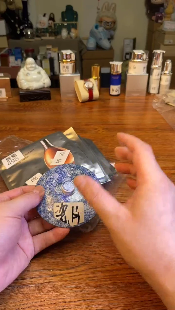 瓷片满20米包邮一单一付498