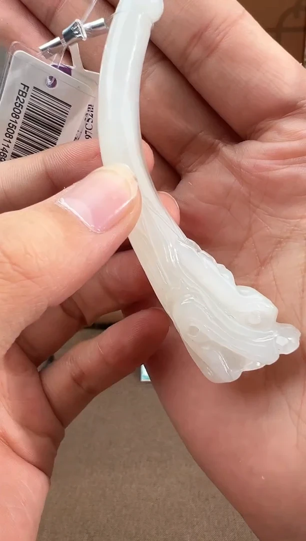 定制和田玉多样性拍一发一2496