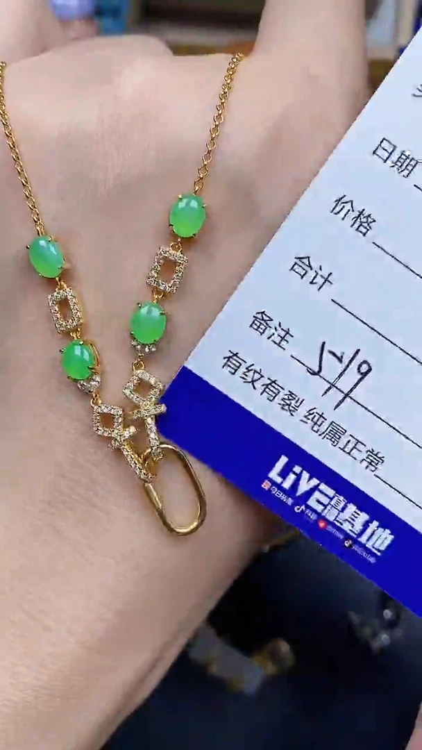 翡翠戒指银S925镶嵌5190