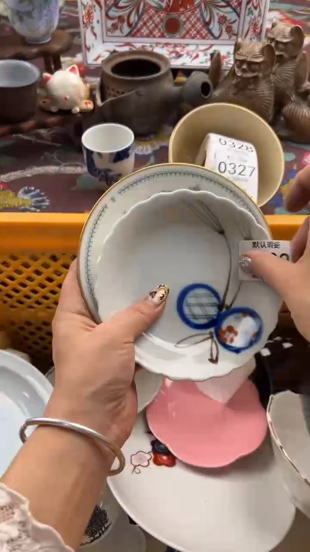 322默认微瑕，满20元包邮
