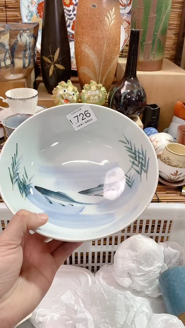 【闪购商品】陶瓷茶具瓷器满20包邮