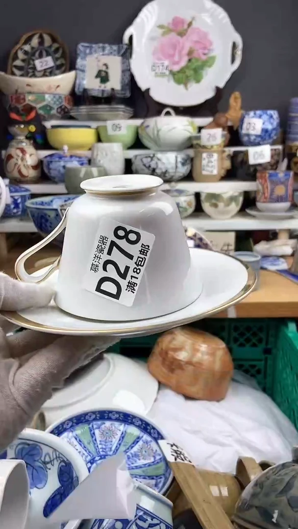 【闪购商品】感谢关注和支持感谢关注和支持